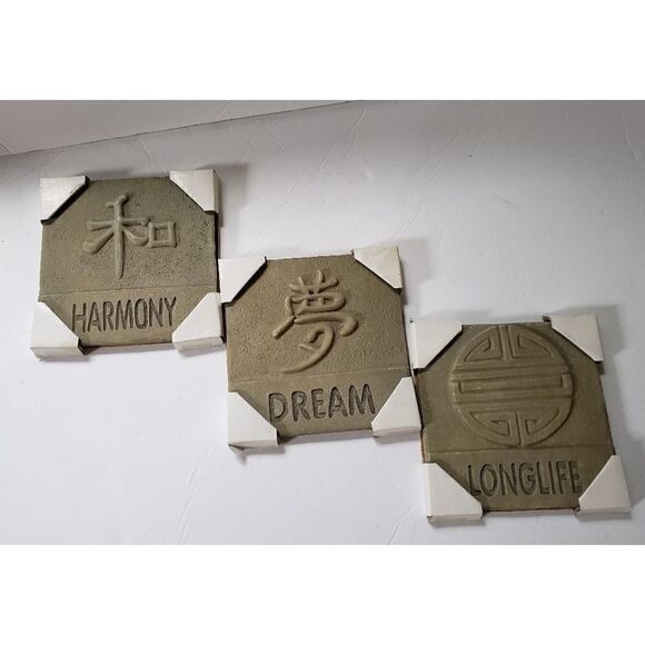 NEW Asian Wall Decor - Picture 2 of 8